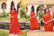 VIPUL SAREE  Nagma